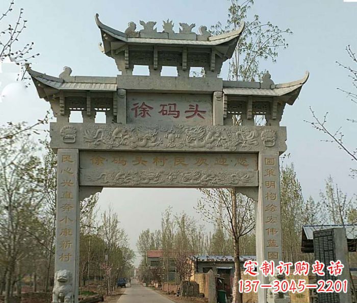 安阳单门大理石牌坊 (4)