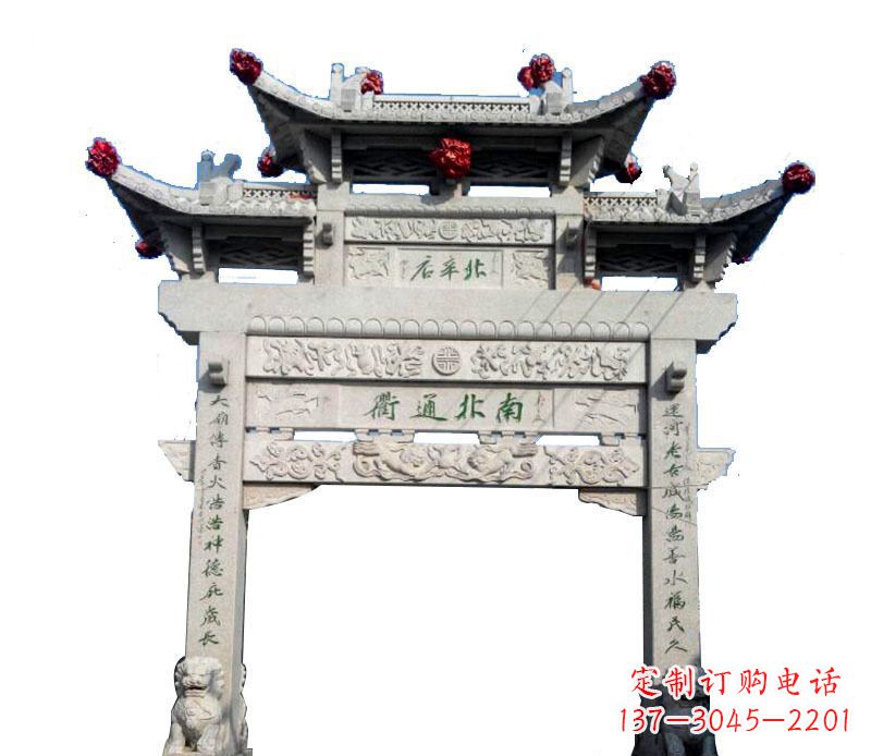 安阳单门牌坊石雕 (2)