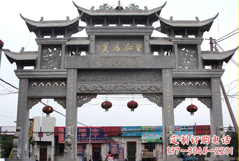 安阳单门牌坊石雕