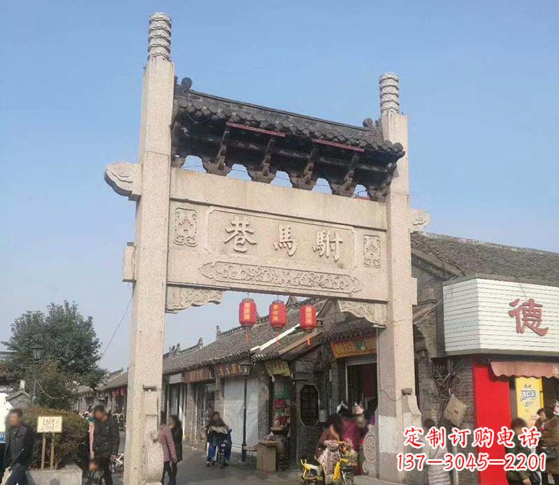 安阳单门石牌坊石雕_1