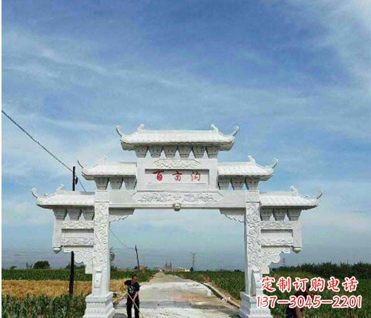 安阳单门石牌坊石雕_2
