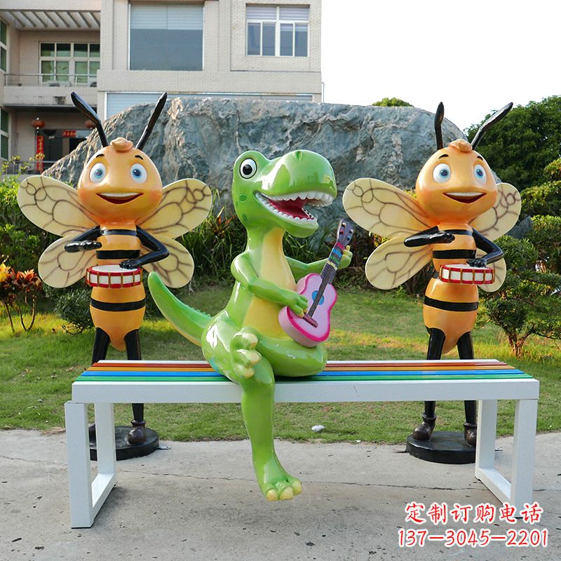 安阳弹吉他的恐龙核打鼓的蜜蜂玻璃钢动物雕塑摆件