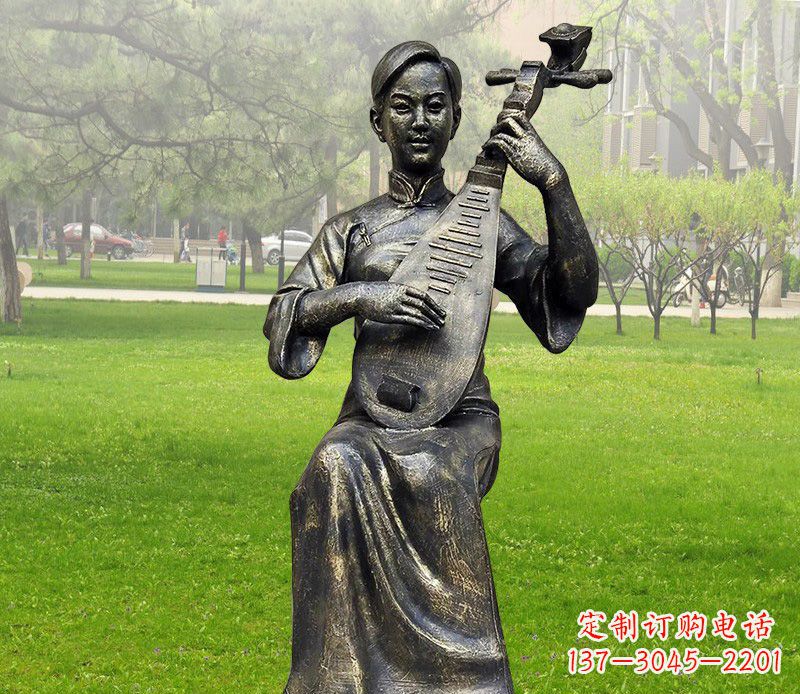 安阳弹琵琶的人物铜雕塑