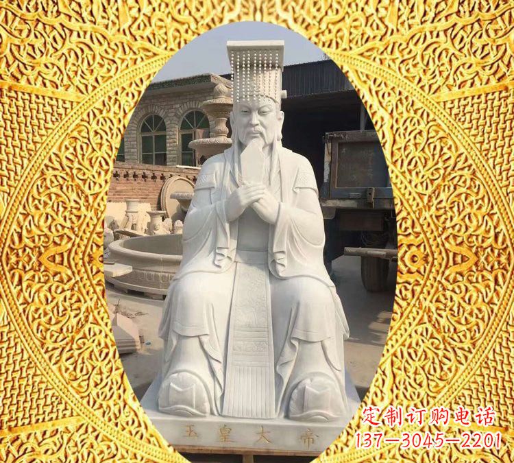 安阳道教神像玉皇大帝雕塑