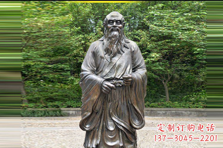 安阳道家学派创始人老子铜雕