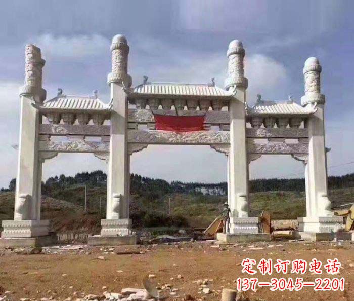 安阳道路大理石牌坊 (2)