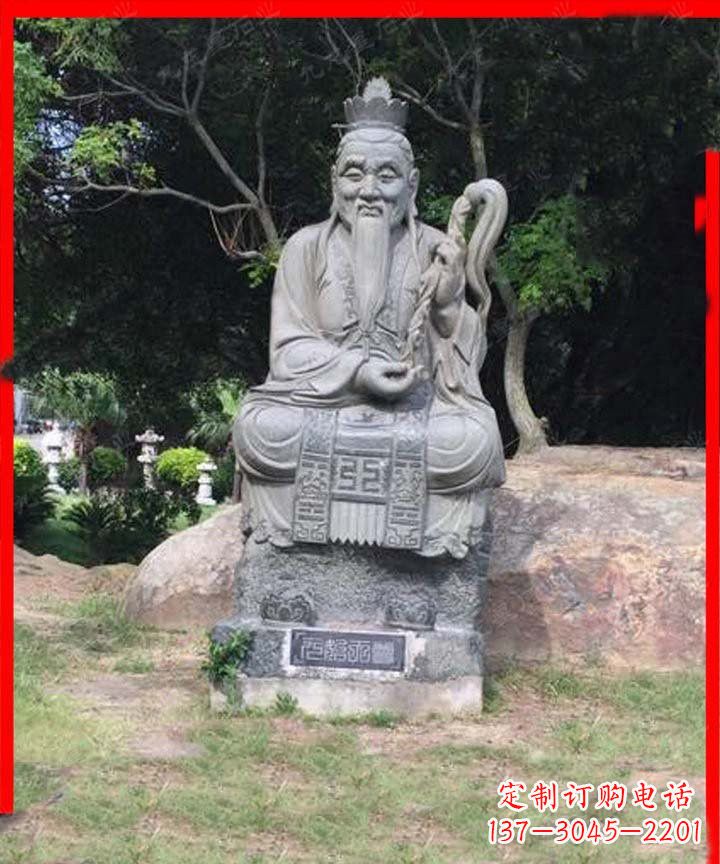 安阳道教神像元始天尊石雕