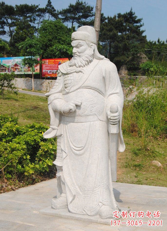 安阳道教神像钟馗石雕