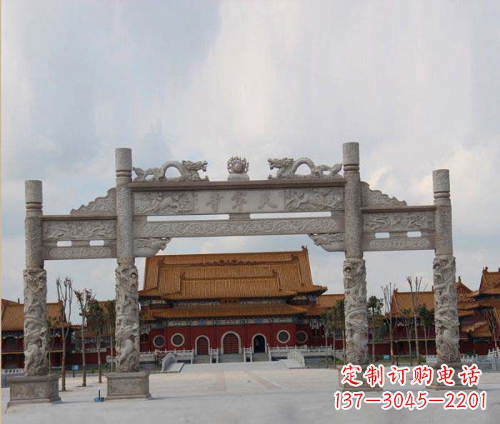 安阳道路大理石牌楼