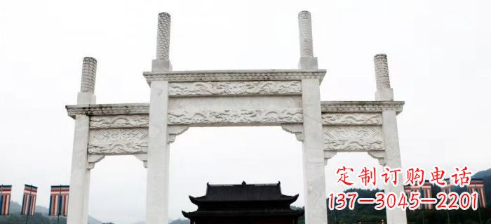 安阳道路大理石牌坊 (3)