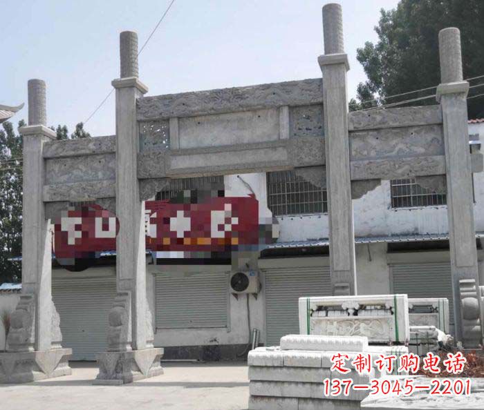 安阳道路大理石牌坊