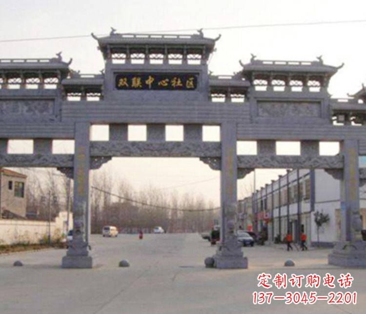 安阳道路牌坊石雕