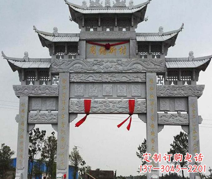 安阳道路三门牌坊石雕 (5)