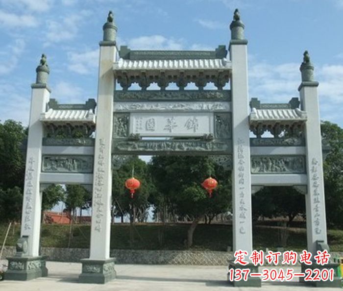 安阳道路三门石牌坊 (2)
