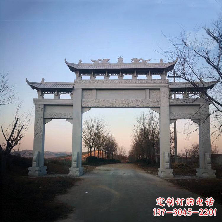 安阳道路三门石牌坊