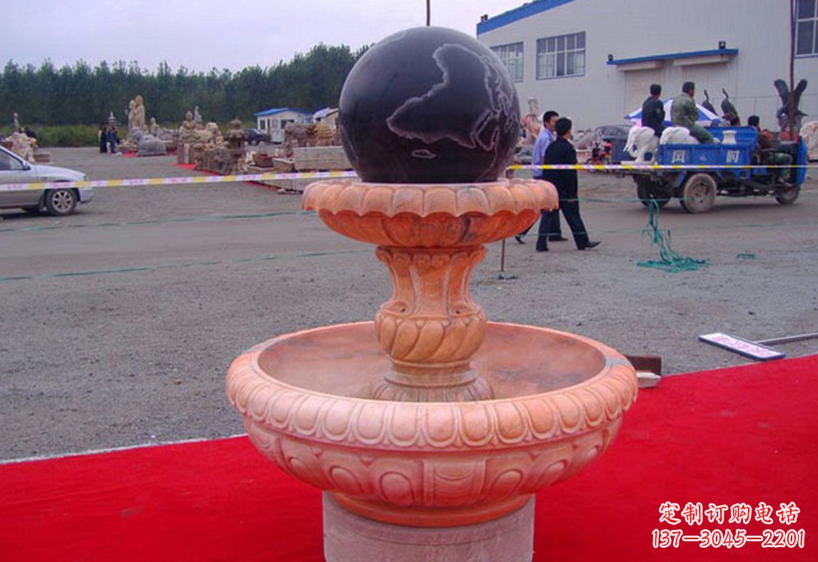 安阳德化风水球