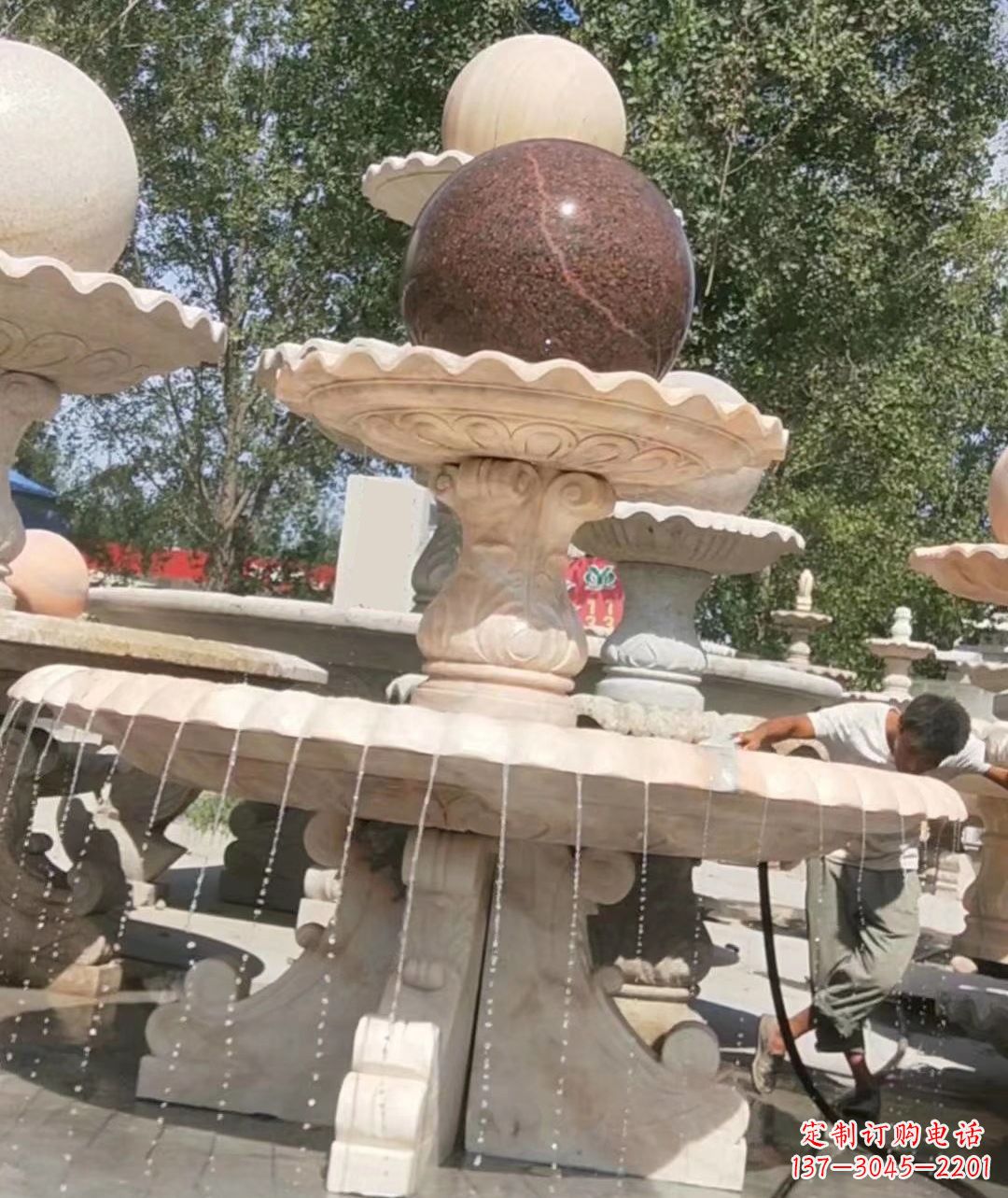 安阳德州风水球