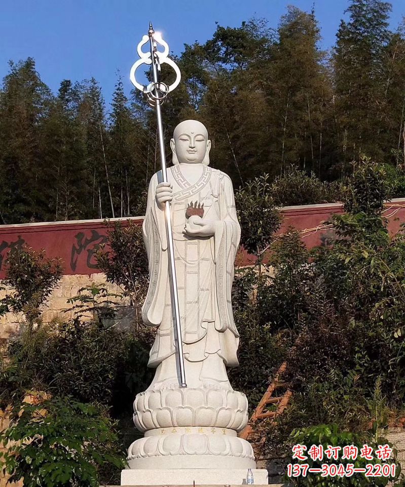 安阳地藏王佛像石雕户外摆件广场景观雕塑