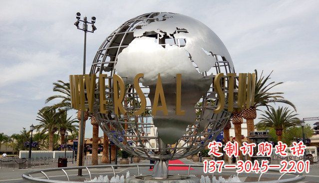 安阳地球广场不锈钢雕塑
