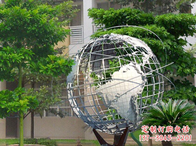 安阳地球校园不锈钢雕塑