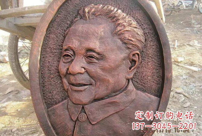 安阳邓小平头像铜浮雕