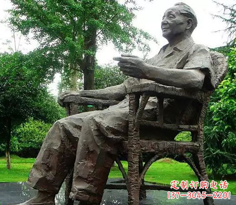 安阳邓小平伟人公园铜雕