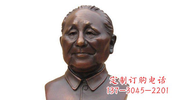 安阳邓小平胸像伟人铜雕