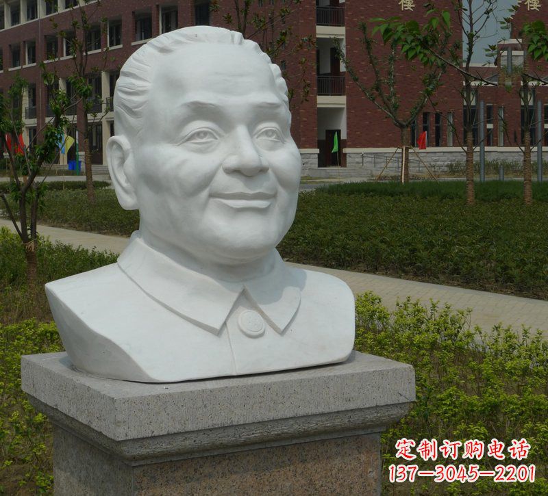 安阳邓小平胸像石雕