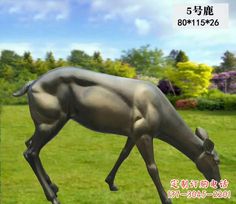安阳低头鹿动物铜雕