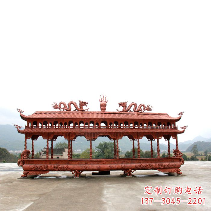 安阳底部雕龙的铜香炉