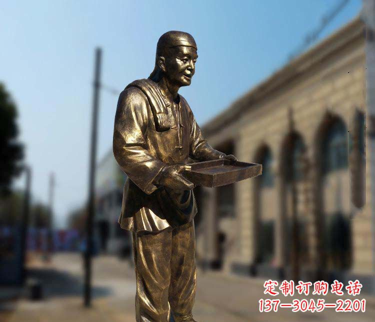 安阳店小二人物铜雕1
