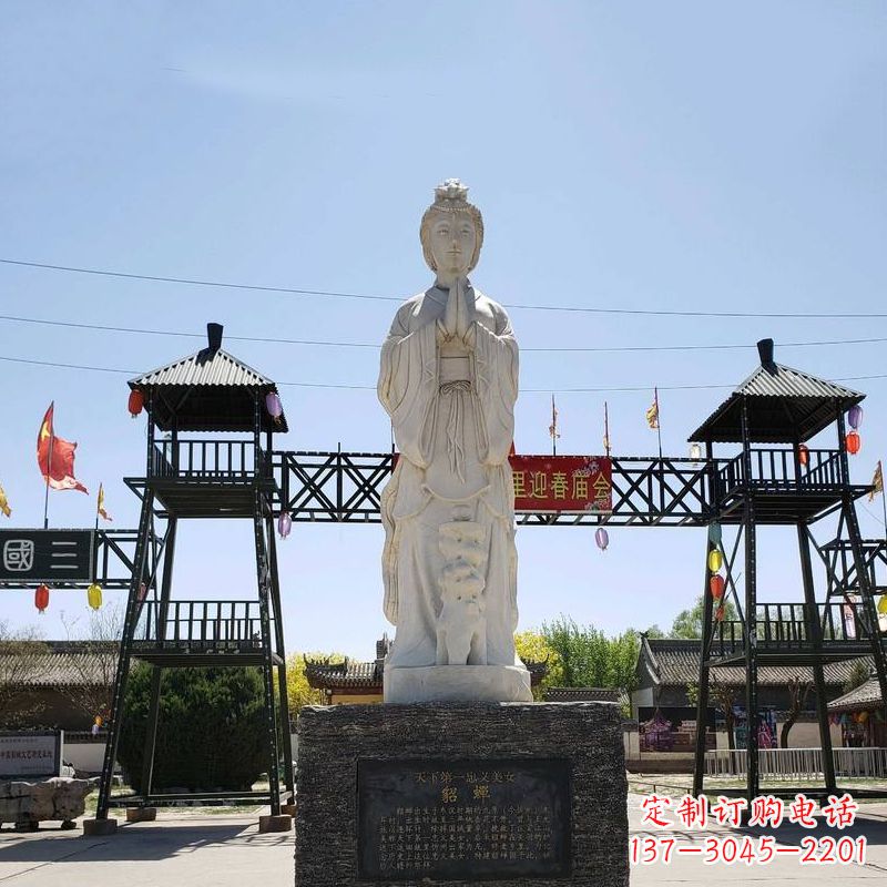 安阳貂蝉故里雕塑-园林石雕名人古代著名美女景观雕像