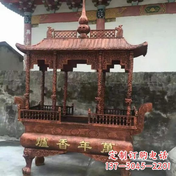 安阳雕刻蝙蝠铜香炉