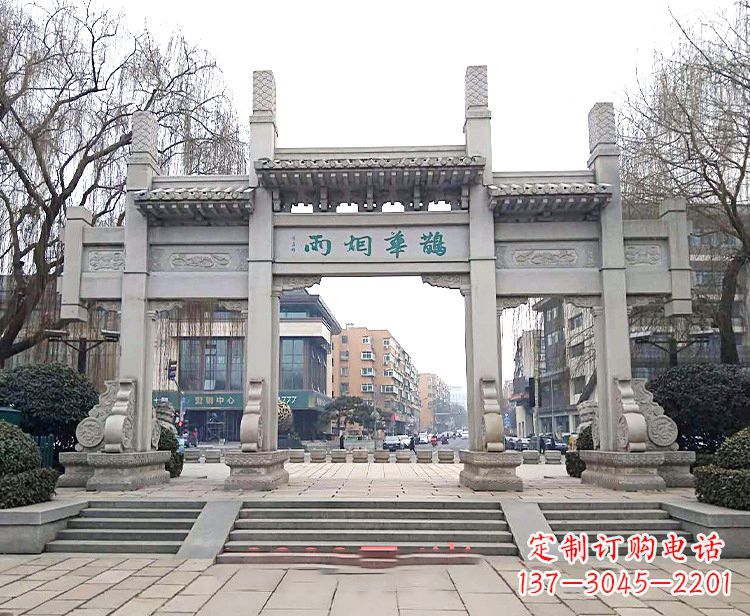 安阳雕刻石牌坊群
