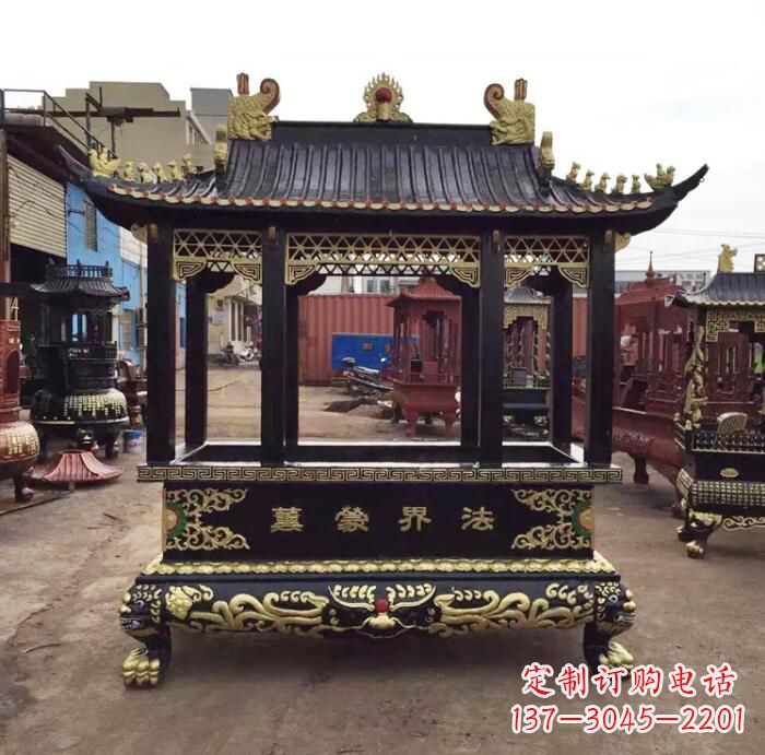 安阳雕龙铜香炉