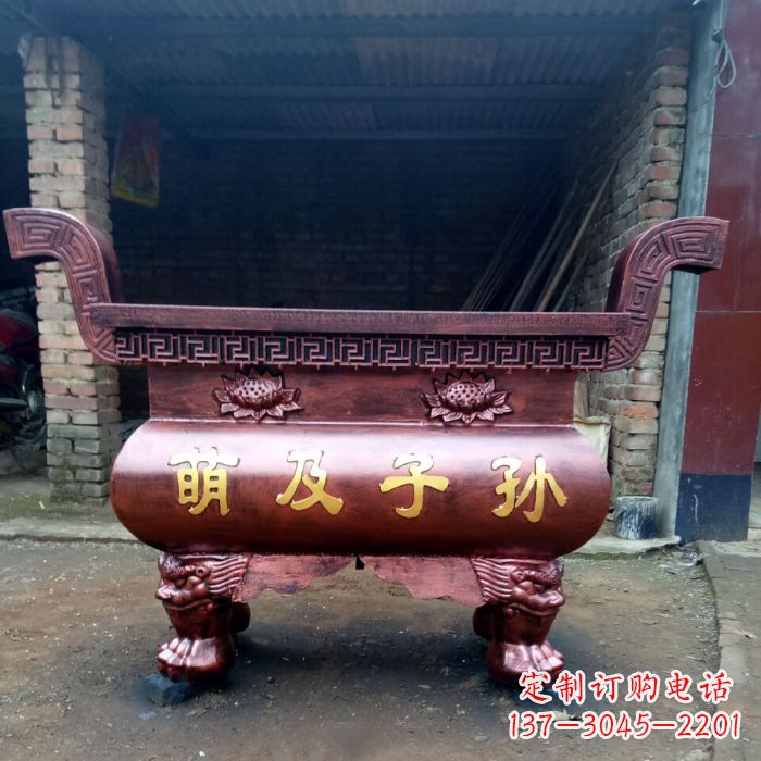 安阳雕刻铜香炉