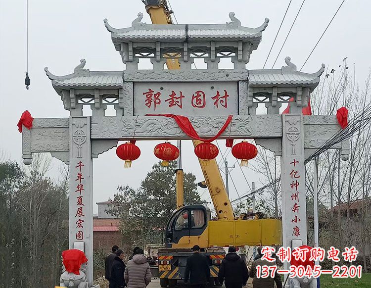 安阳雕石牌坊