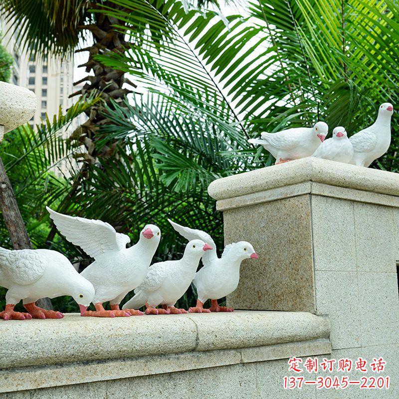 安阳雕塑鸽子
