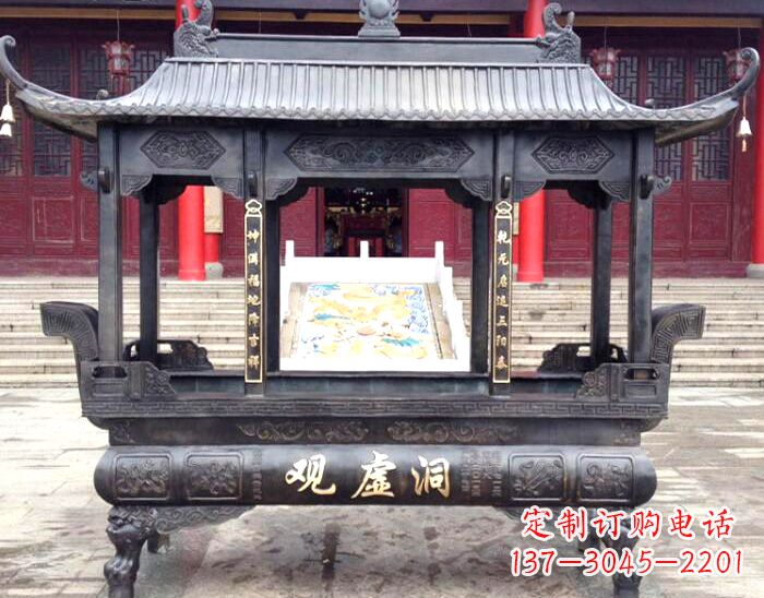 安阳雕塑铜香炉