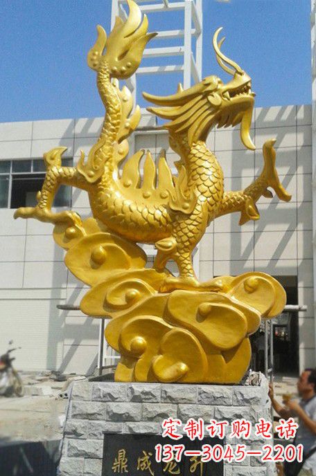 安阳鼎成龙升铜雕塑