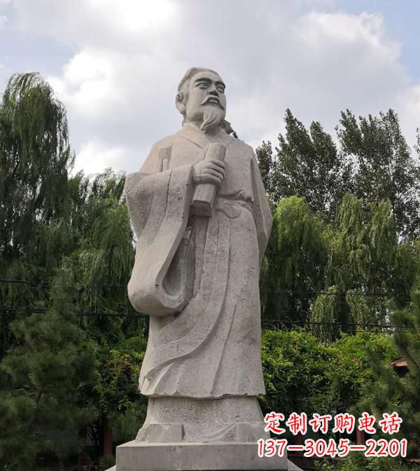 安阳东汉末年儒家学者郑玄石雕像-中国古代历史名人景观雕塑