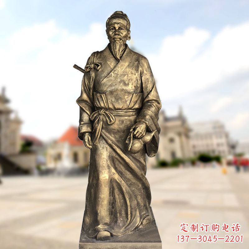 安阳东汉末年著名医学家玻璃钢仿铜华佗雕像