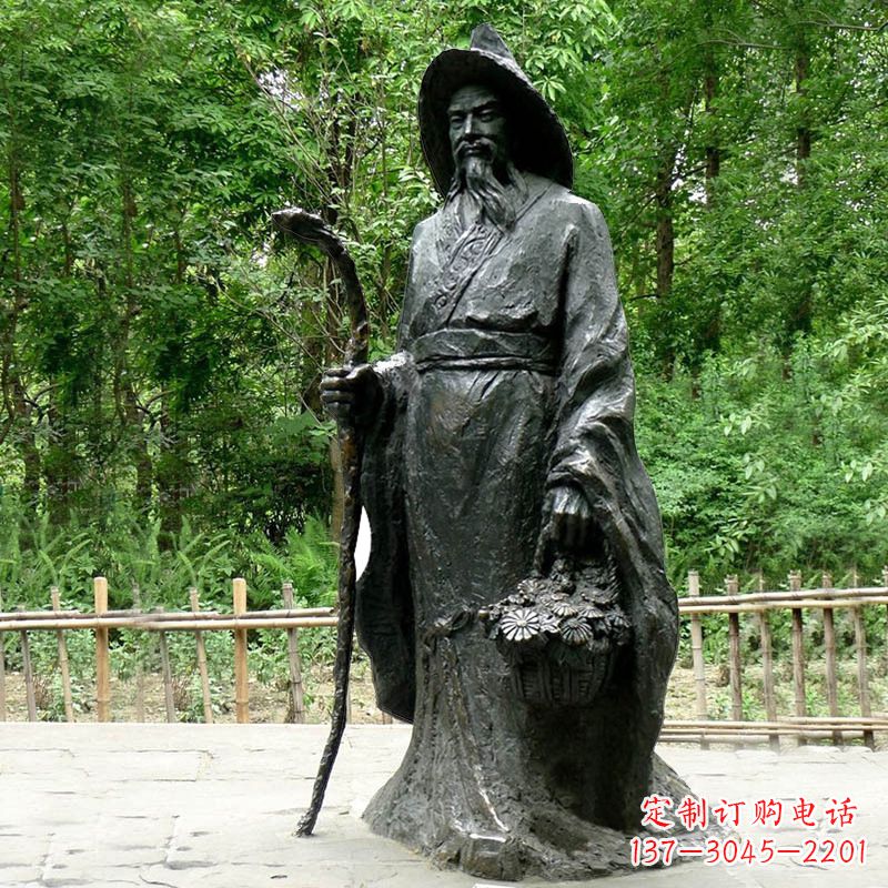 安阳东晋著名诗人铜雕陶渊明雕像