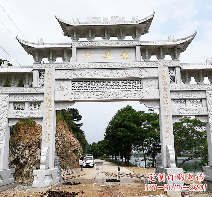 安阳东夏侯石雕牌坊