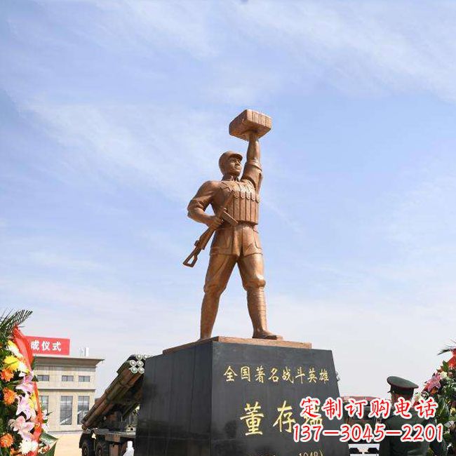 安阳董存瑞雕塑-景区名人著名战斗英雄人物雕像