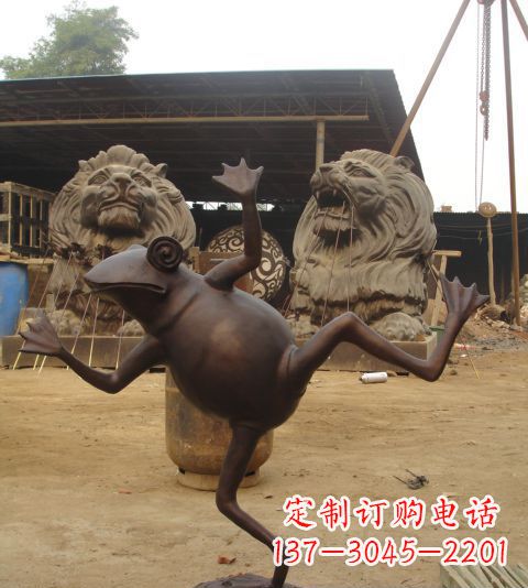 安阳动物青蛙铜雕