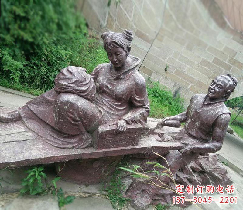 安阳独轮车推媳妇的古人铜雕