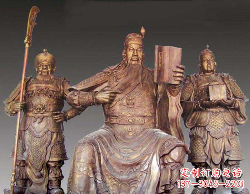 安阳读春秋的关公武财神铜雕 (2)