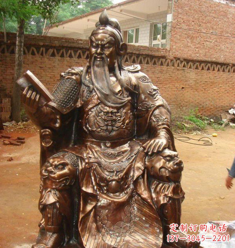 安阳读春秋的关公铜雕