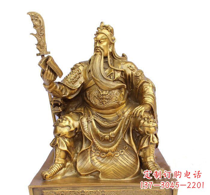 安阳读书的关公铜雕